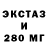 Меф 4 MMC Agnar Skyggenson