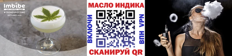 Cannafood марихуана  Козловка 