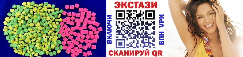ЭКСТАЗИ louis Vuitton  mega зеркало  даркнет наркотические препараты  Козловка 