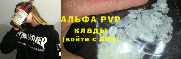 дживик Алексин