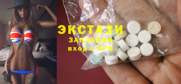 прущая мука Алексеевка