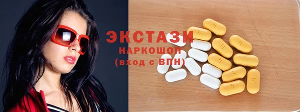 прущие крисы Алзамай