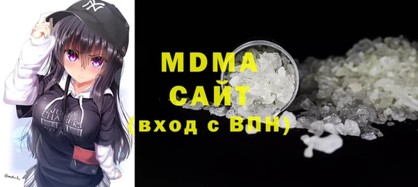 прущая мука Алексеевка