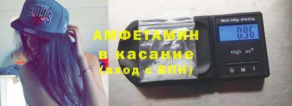 прущая мука Алексеевка