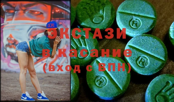 прущие крисы Алзамай