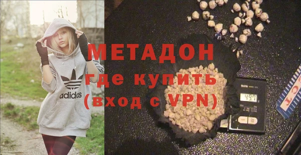 прущие крисы Алзамай