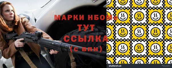 прущие крисы Алзамай