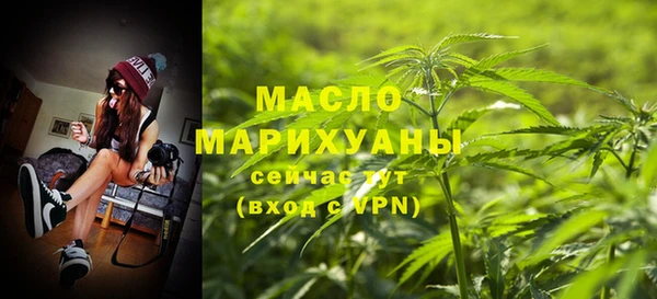 spice Ростов