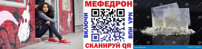 hydra ONION  Козловка  Мефедрон 4 MMC 