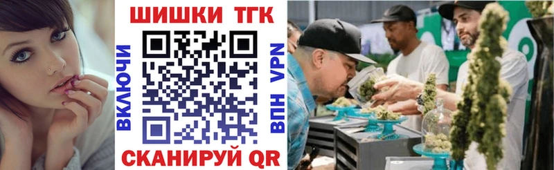 Канабис сатива  Козловка 